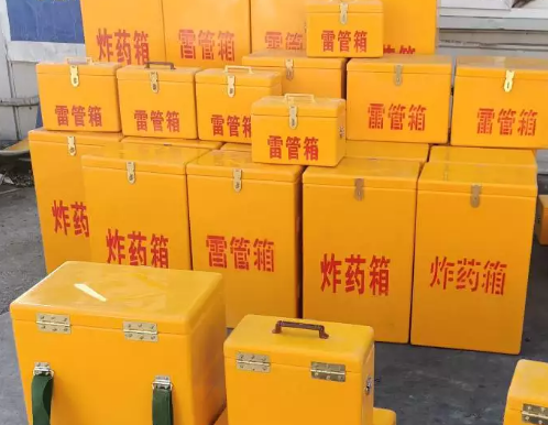 利辛炸药箱雷管箱具体有什么用处？