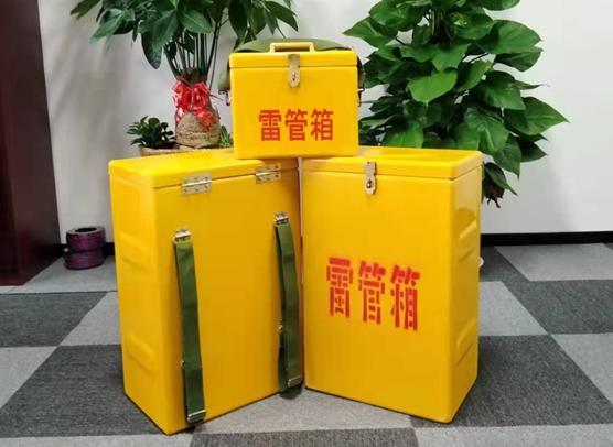 利辛矿山爆破用的炸药箱雷管箱,你了解多少?