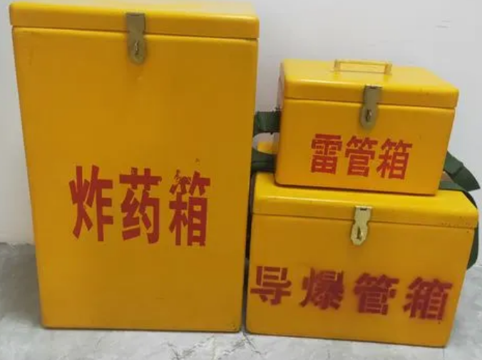 利辛玻璃钢雷管箱的适用范围