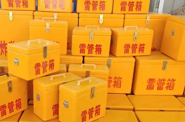 利辛矿用炸药箱和雷管箱的运输安全指南